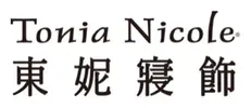 Tonia Nicole 東妮寢飾